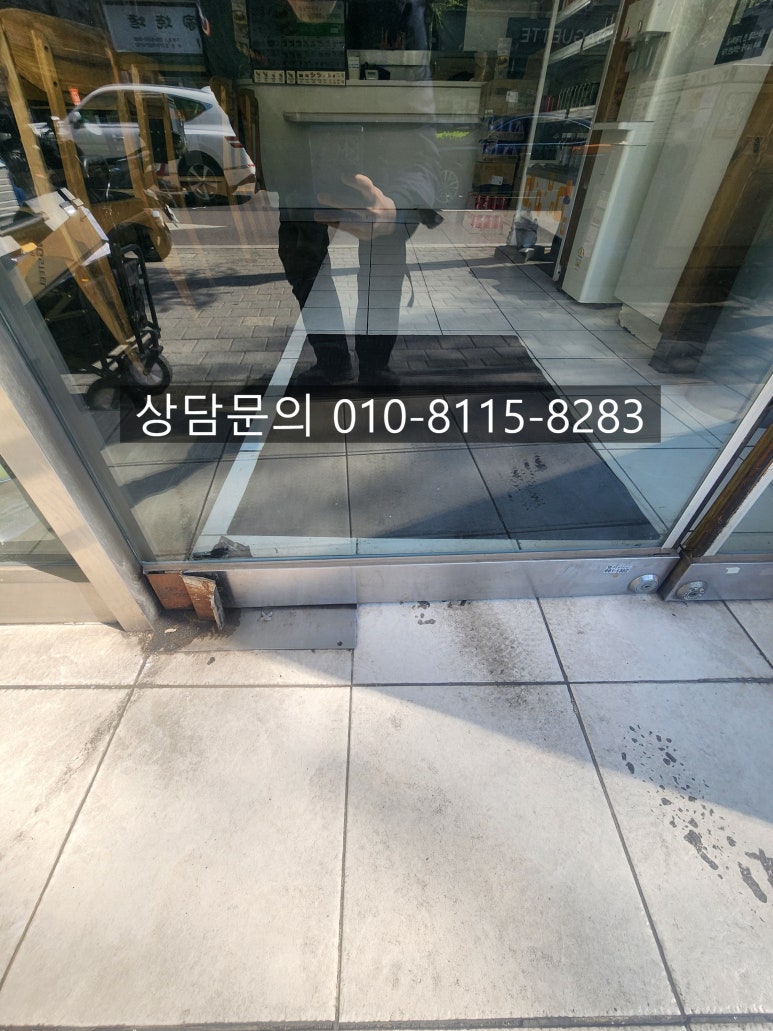 한솥도시락 부천북부역사거리점 사진 5