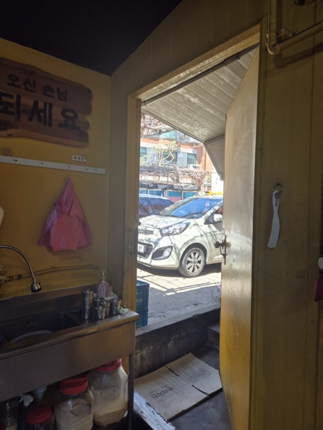 공주식당 사진 4