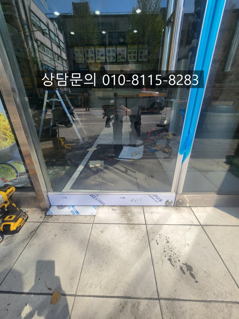 한솥도시락 부천북부역사거리점 사진 4