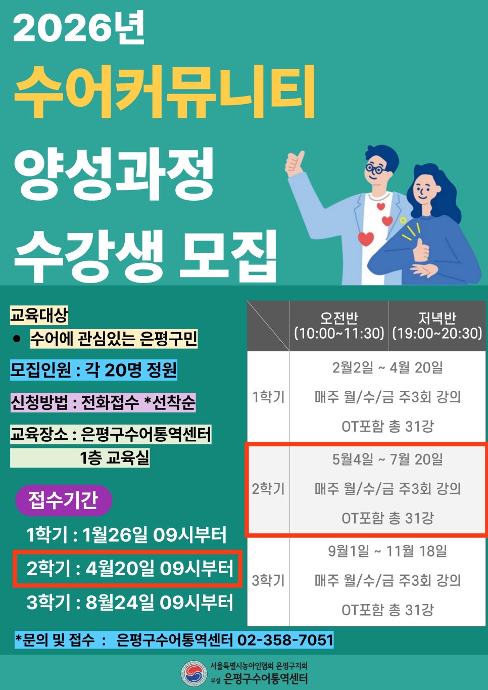 브로콜리 지역정보 관련 사진 2