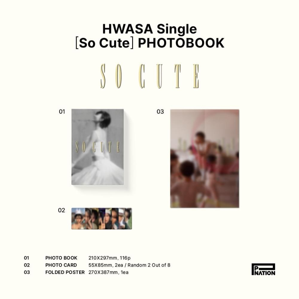 짧은 한마디였는데… 화사 전남친 SNS, 시선이 쏠린 이유 이미지 2