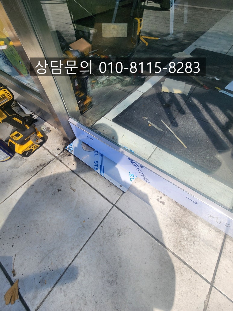 한솥도시락 부천북부역사거리점 사진 8