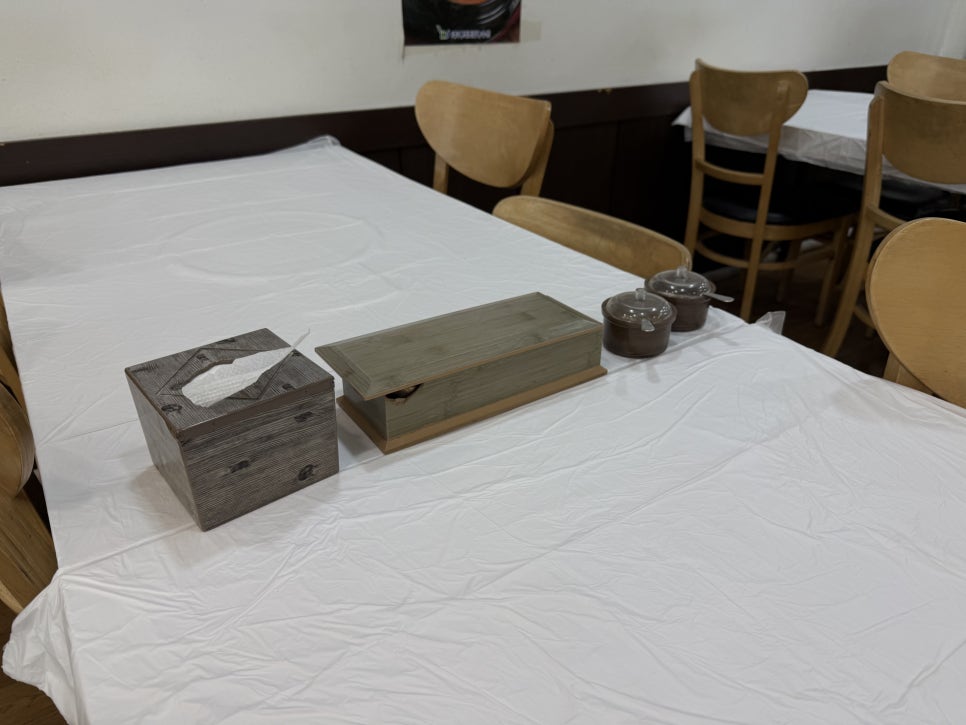 곤지암할매소머리국밥 원천점 사진 3