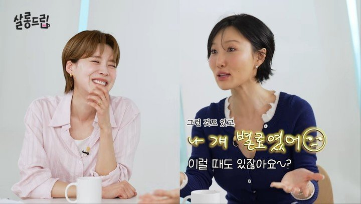 짧은 한마디였는데… 화사 전남친 SNS, 시선이 쏠린 이유 이미지 4