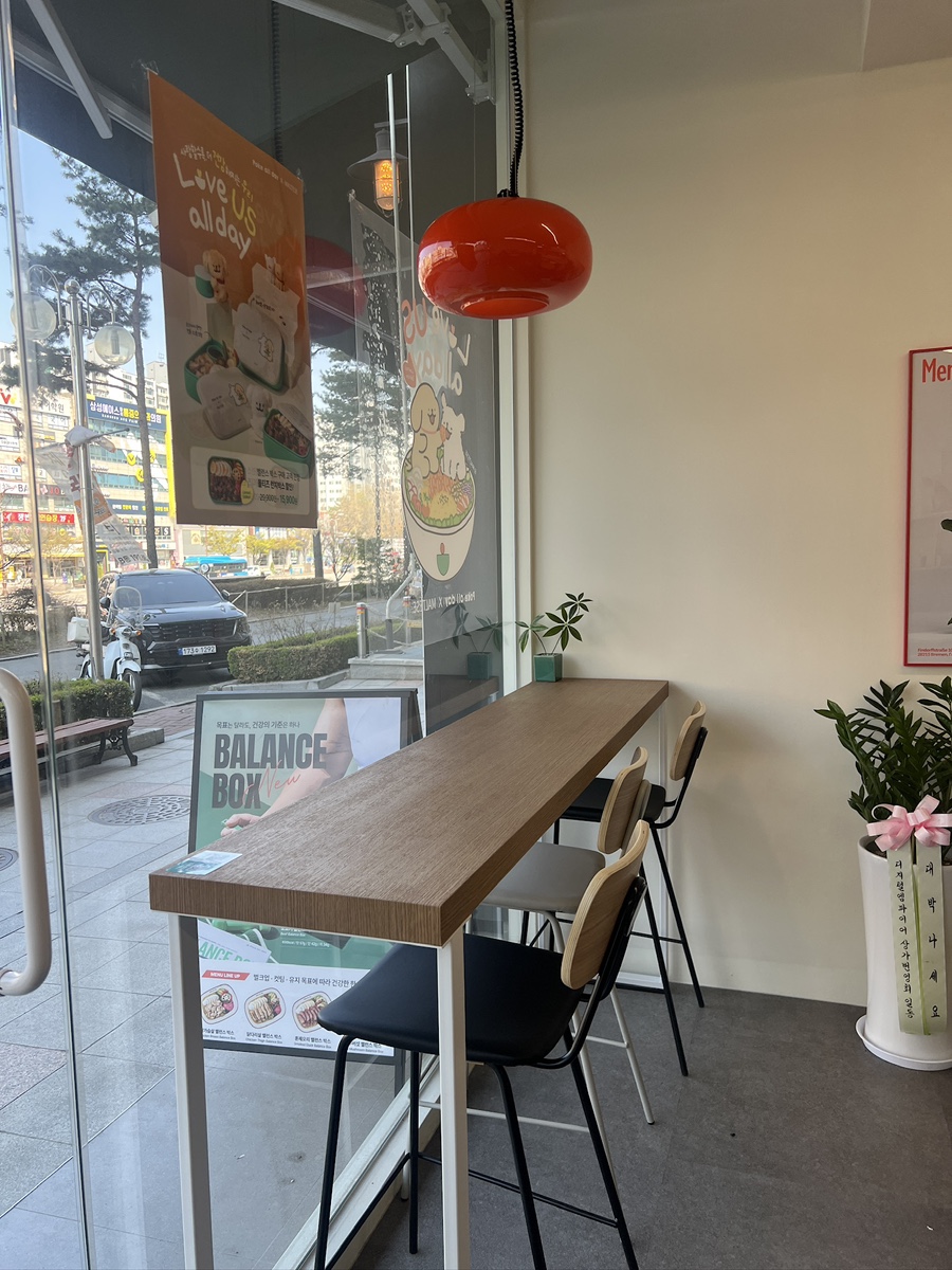 Poke all day 포케&샐러드 수원망포점 사진 5