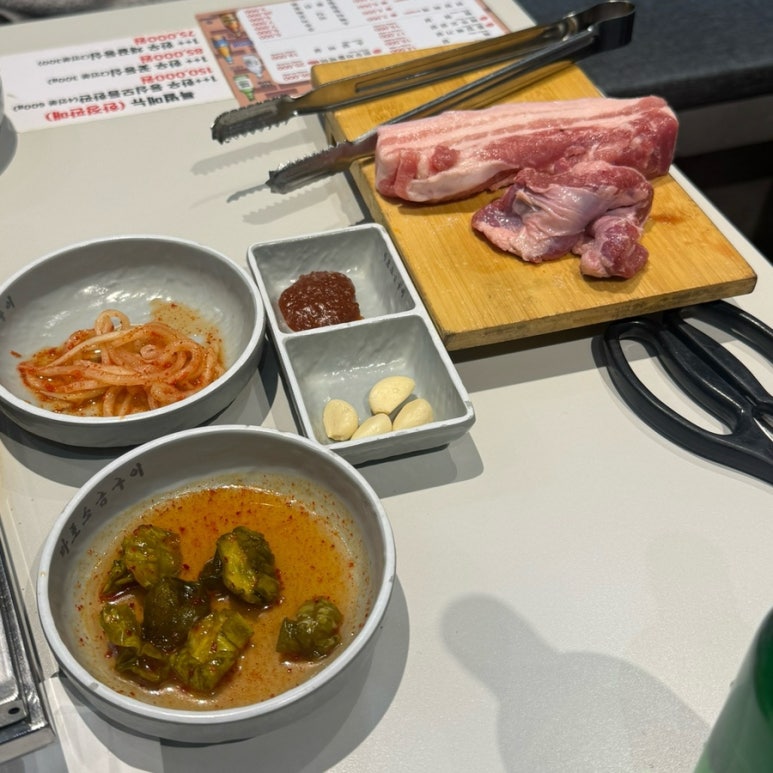 마포소금구이 송도직영점 사진 4