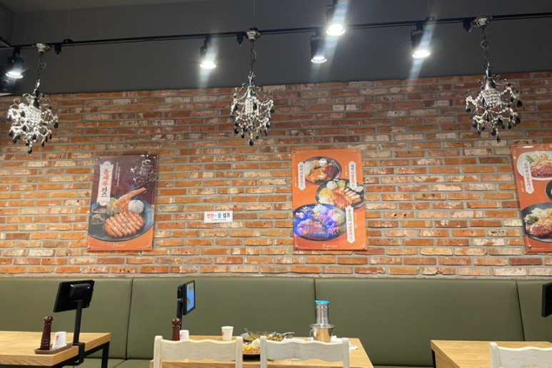 브라운돈까스 안산신길점 사진 6