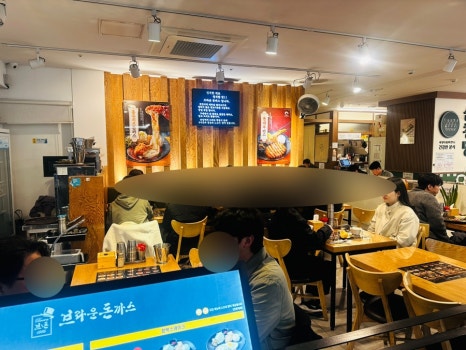 브라운돈까스 강남포스코점 사진 5
