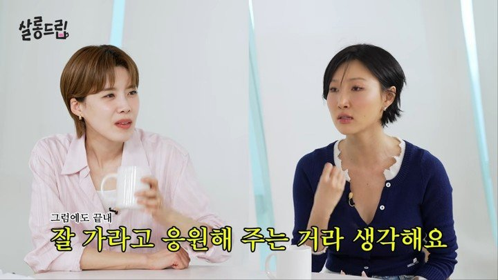 짧은 한마디였는데… 화사 전남친 SNS, 시선이 쏠린 이유 이미지 5