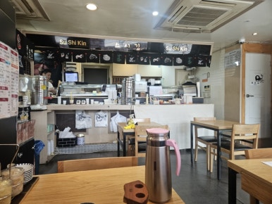 스시긴 사진 5