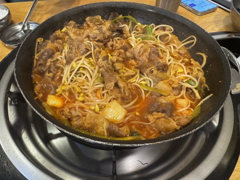 밥볶다 동판교점 사진 6