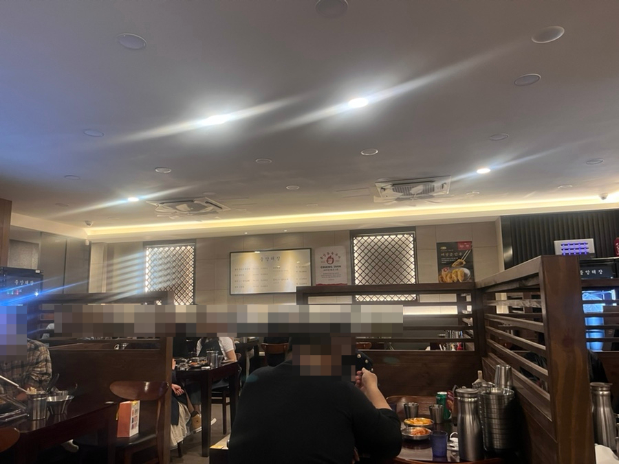 중앙해장 서초점 사진 5