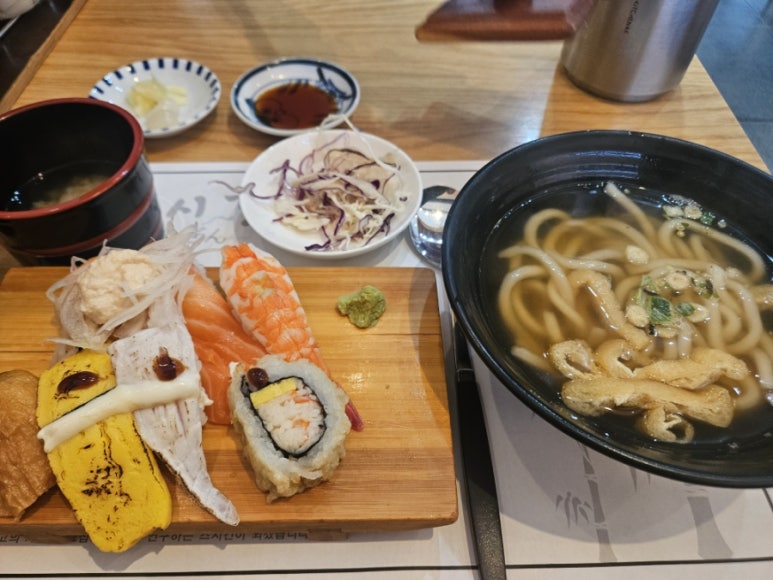 스시긴 사진 6