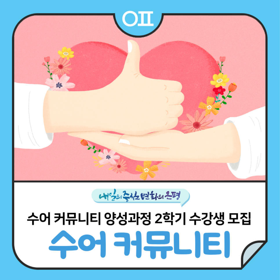브로콜리 지역정보 관련 사진 1