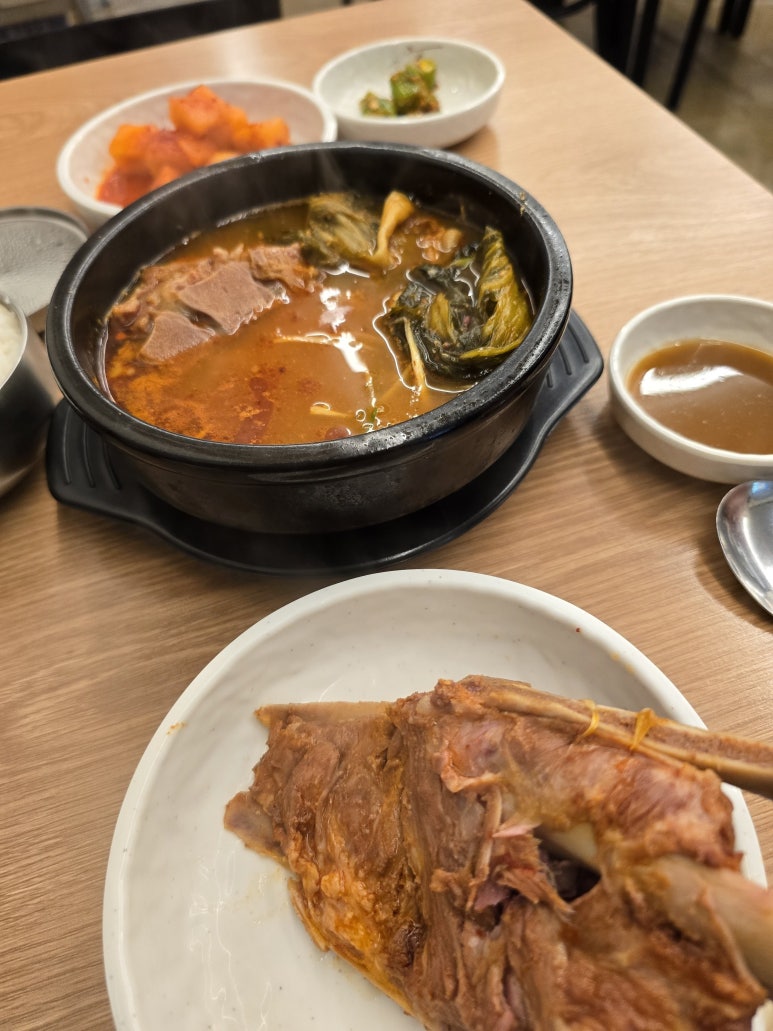 동숭감자탕 대표 사진