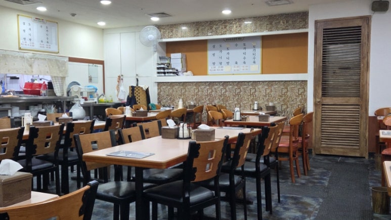 풍년옥 사진 7