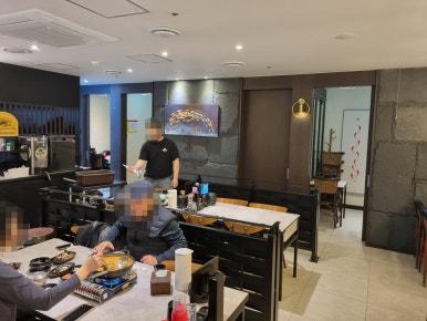 두툼해 도곡 사진 2