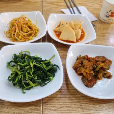 아르까 사진 8