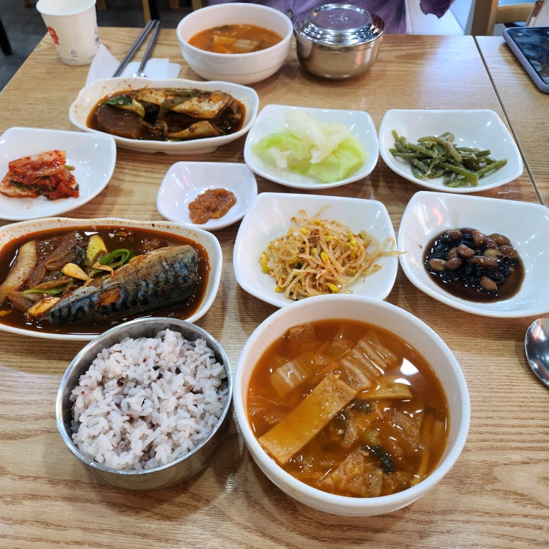 아르까 사진 2