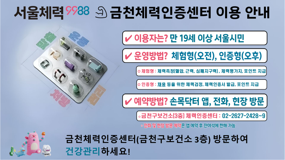 브로콜리 지역정보 관련 사진 2