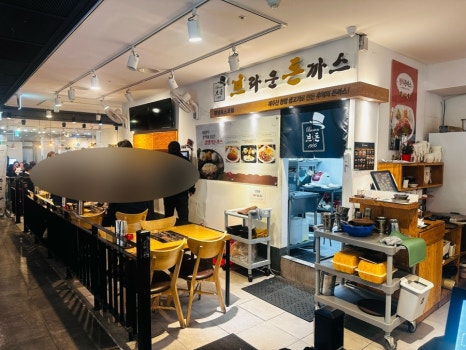 브라운돈까스 강남포스코점 사진 4