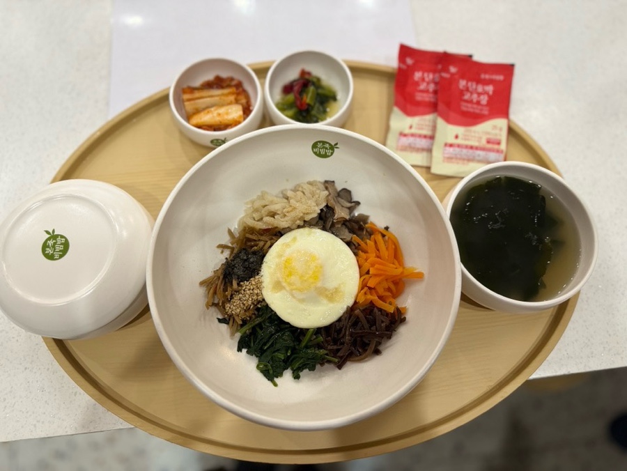 본죽&비빔밥cafe 명동점 사진 7