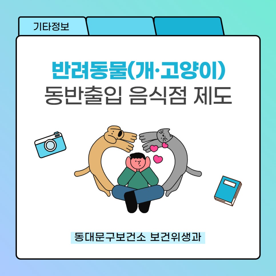 브로콜리 지역정보 관련 사진 2