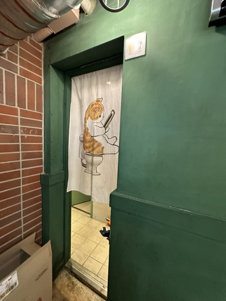메콩타이 삼성점 사진 8