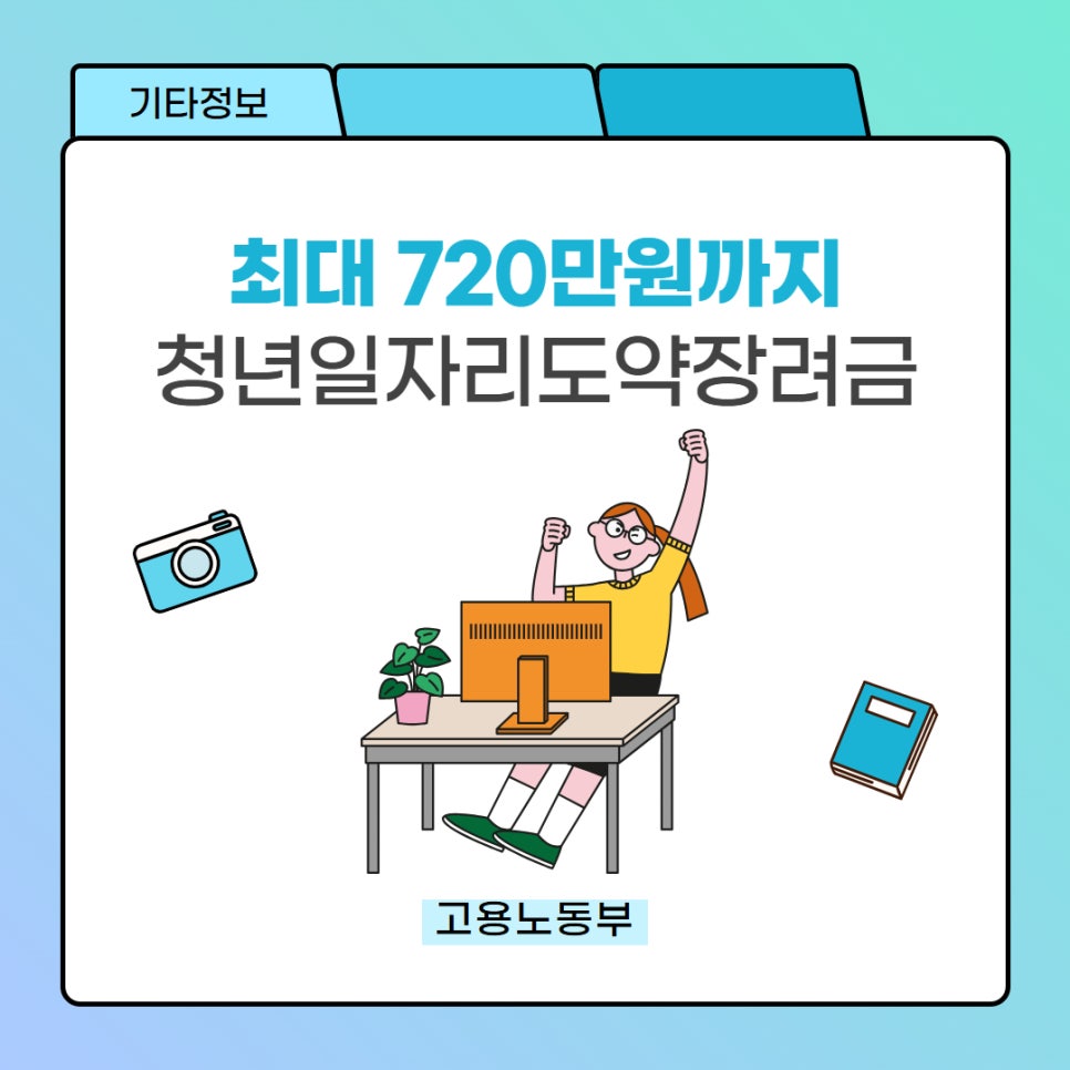 브로콜리 지역정보 관련 사진 8