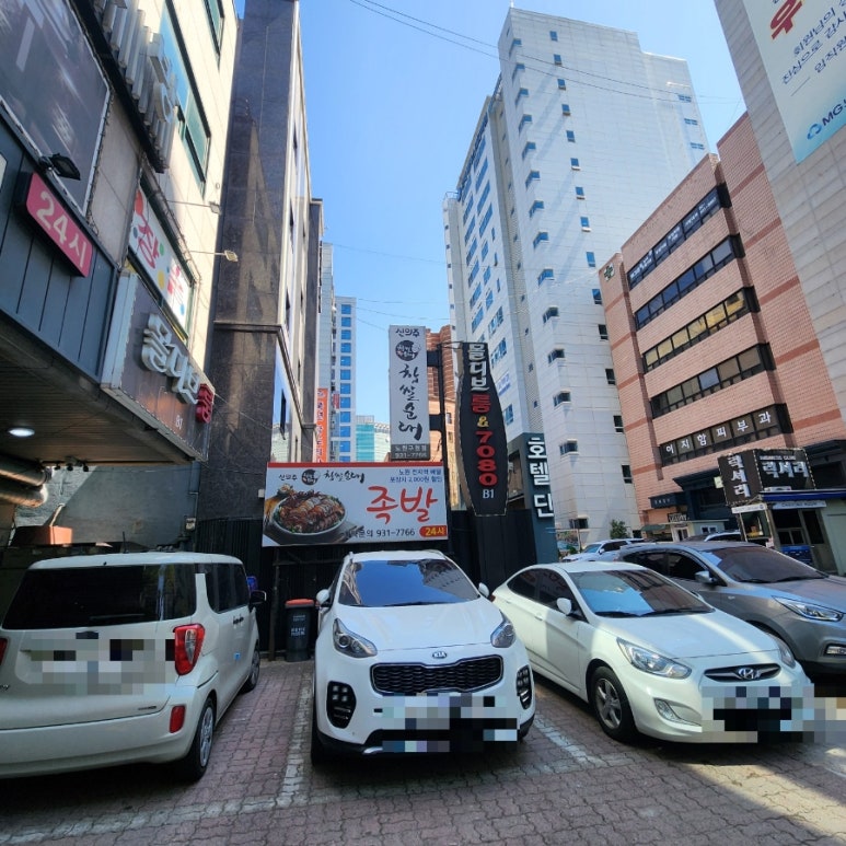 신의주찹쌀순대 노원구청점 사진 4