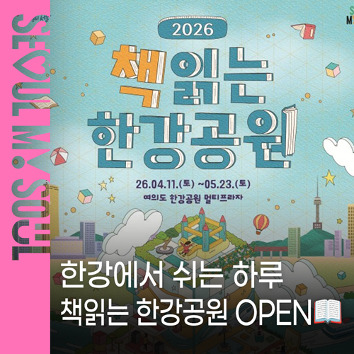 브로콜리 지역정보 관련 사진 1