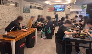 영이네냉삼겹 사진 4