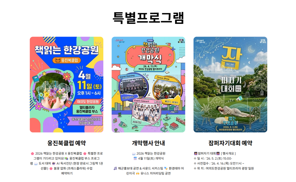 브로콜리 지역정보 관련 사진 5