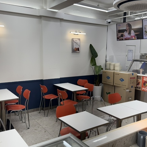 보울레시피 강남선릉점 대표 사진