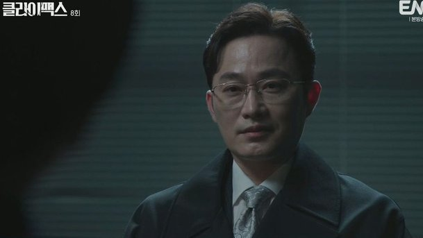 클라이맥스, 긴장감 팽팽, 시선이 쏠린 이유 이미지 5