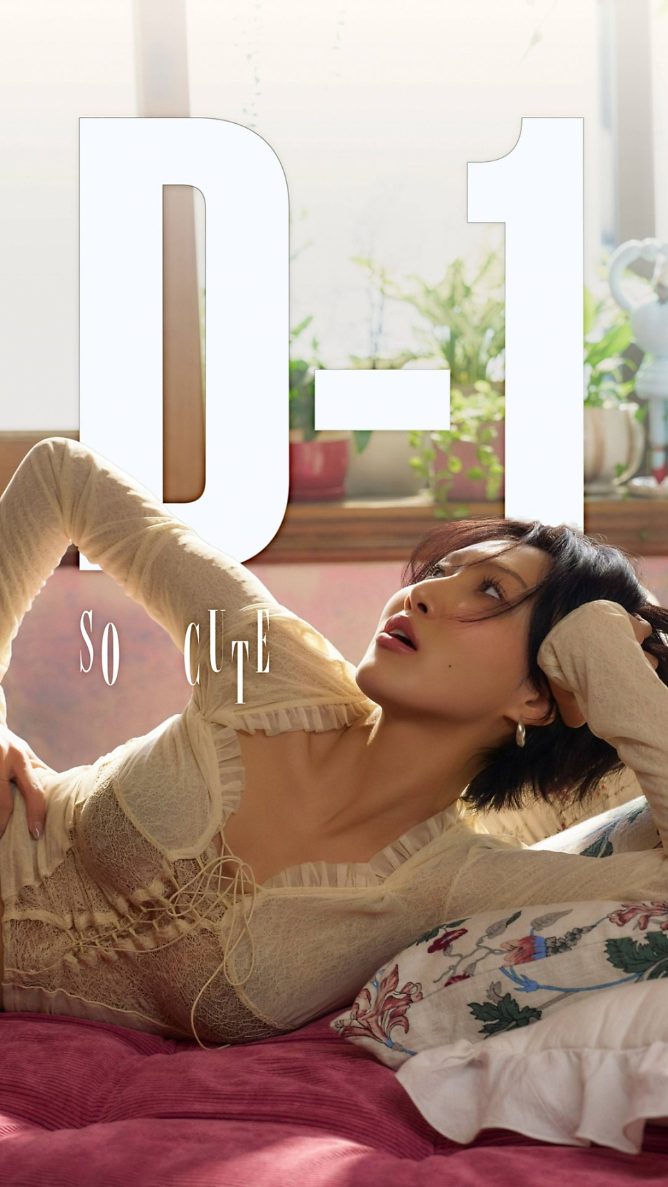 화사 신곡 소 큐트 공개, 말이 나오는 이유는 무엇일까요 이미지 1