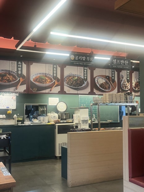 도야짬뽕하남점 사진