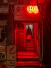 을지정밀 사진 8