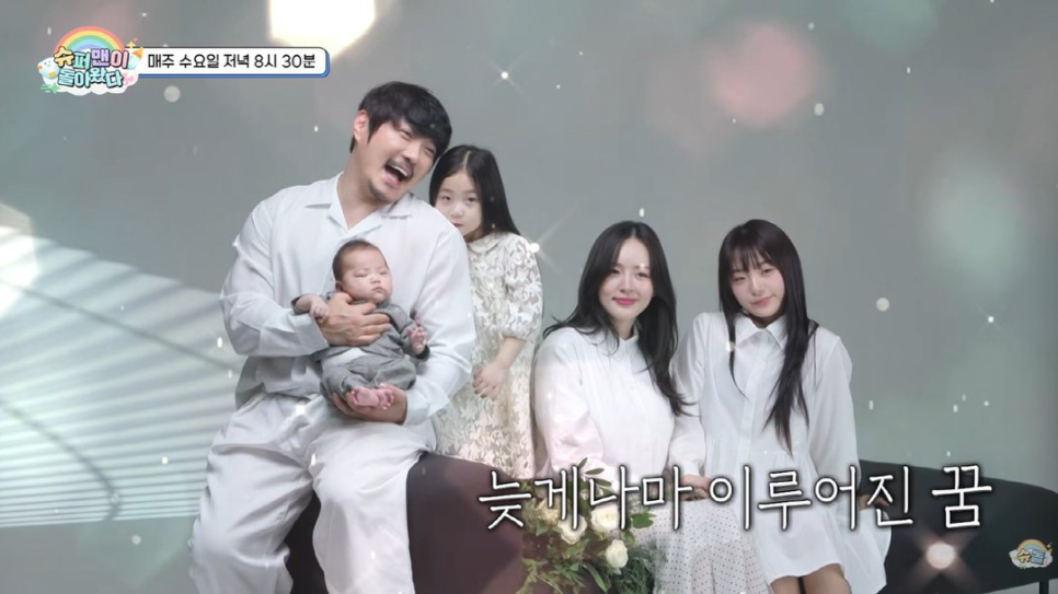 만에, KCM 14년, 시선이 쏠린 이유 이미지 3