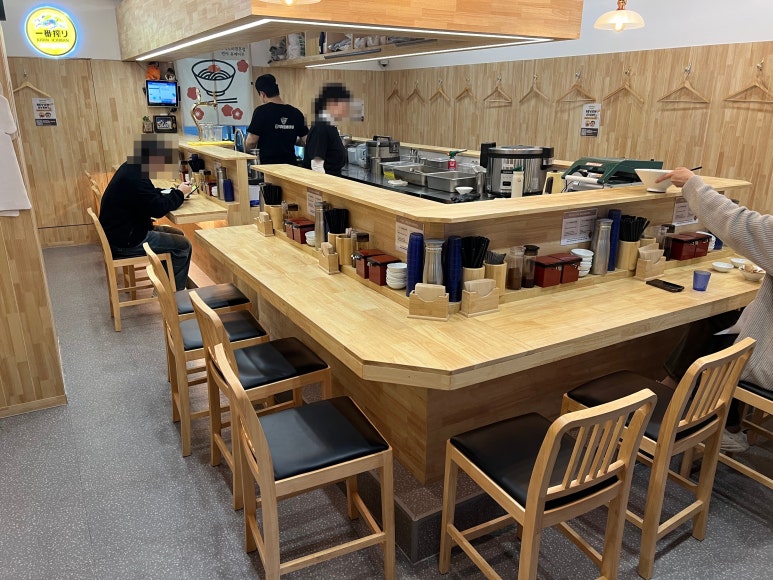 멘야유메미루 강남점 대표 사진