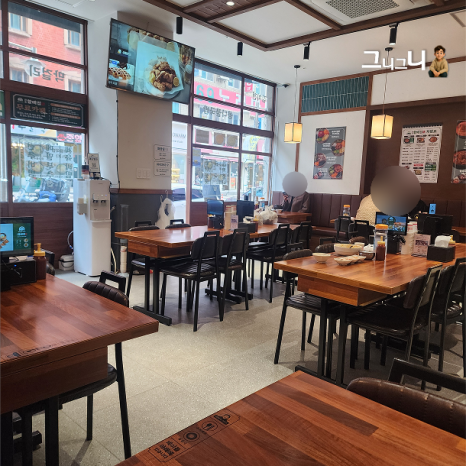 전주할매집 안산중앙점 사진 2
