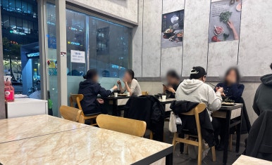 라쿵푸 강남구청점 사진 3