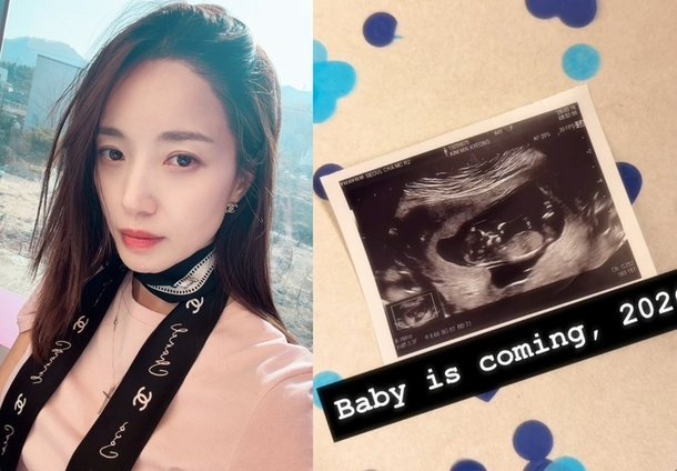 김민경, 임신 성공 46세, 말이 나오는 이유 이미지 6