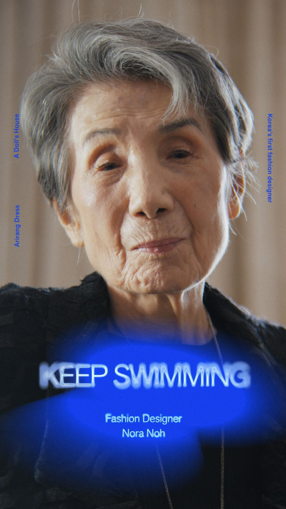 고양, 월드투어 시작, 시선이 쏠린 이유 이미지 1