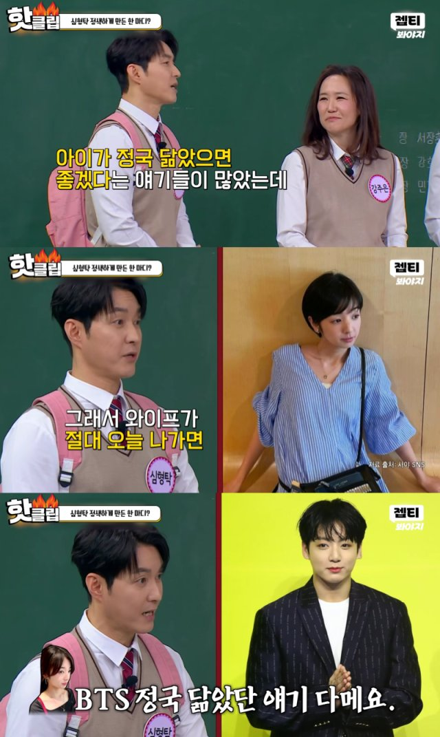 심형탁 아들 하루, 기대가 커진 이유는 무엇일까요 이미지 4