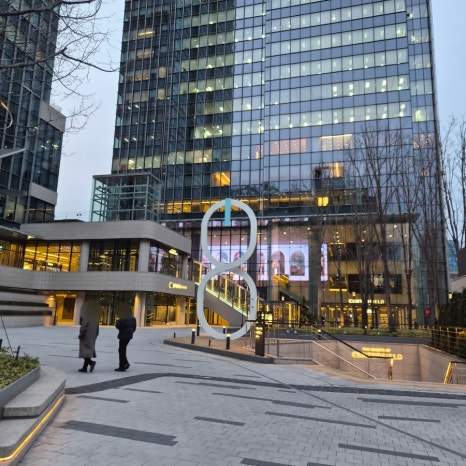 뽁 역삼센터필드점 사진 6