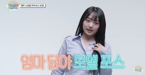 만에, KCM 14년, 시선이 쏠린 이유 이미지 5