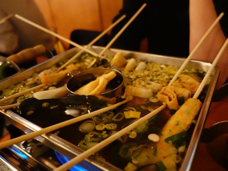 제임스오뎅 사진 5