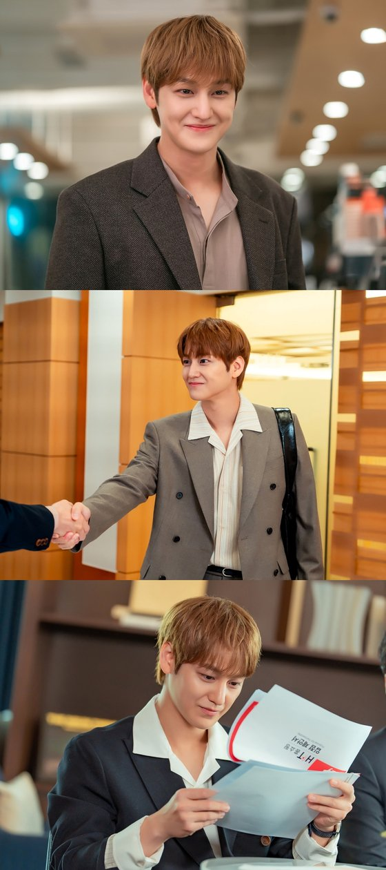 김범, 화장품 대기업, 시선이 쏠린 이유 이미지 4