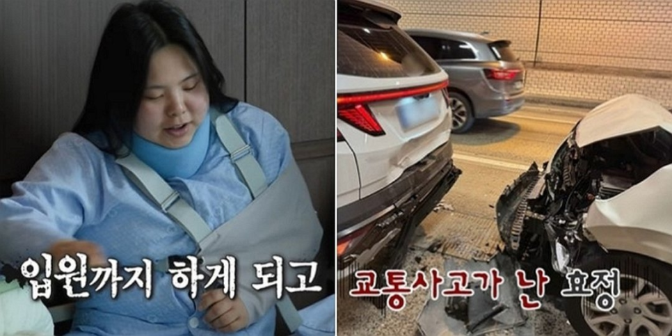 박서진, 여동생 화제, 시선이 쏠린 이유 이미지 4